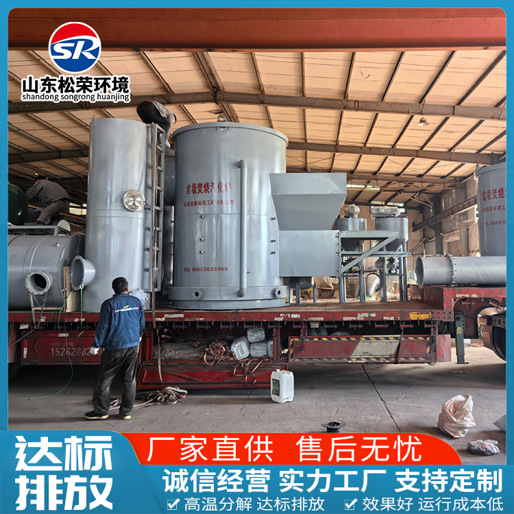 汉中市医疗垃圾焚烧炉农村垃圾焚烧炉 - 排名