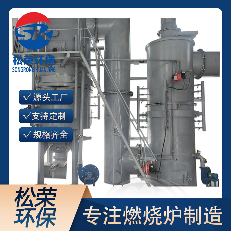 汉中市农村垃圾焚烧炉卧式垃圾焚烧炉 - 推荐